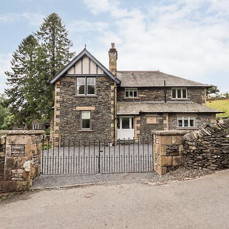 Villa Fair Rigg à Near Sawrey Extérieur photo